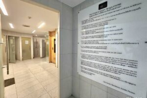 Gallery image #5 from post No BVA6256: Condo For Sale Pattaya City Center Residence Central Pattaya