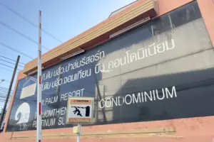 Condo for Sale Pattaya TW Jomtien BVA109441