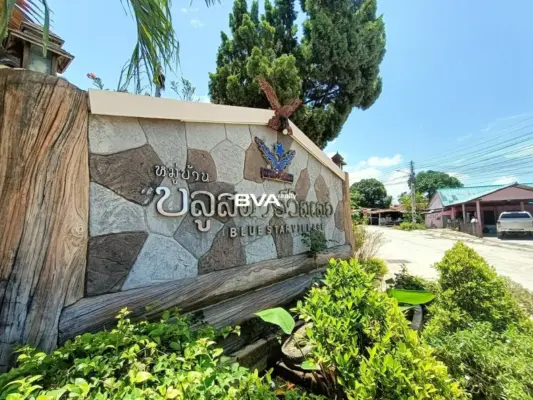 House For Sale Pattaya Blue Star Village East Pattaya BVA113227