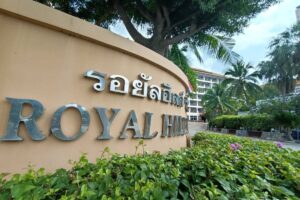 Gallery image #12 from post No BVA2579: Condo For Sale Pattaya Royal Hill Condotel Jomtien