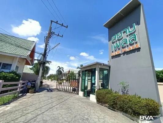 Siam Place Village East Pattaya Pattaya BVA9346 Image No 2